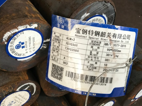 西市40Mn2合金结构钢