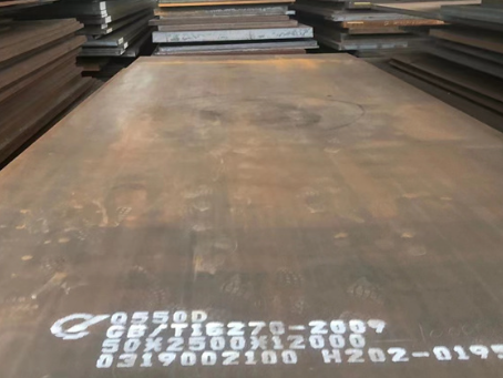 西市Q550高强钢板