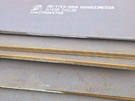 西市容器板-Q245R