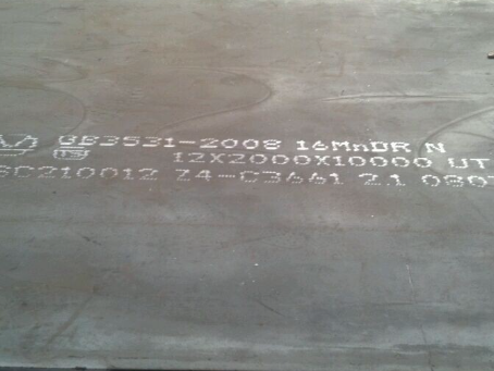 西市压力容器板