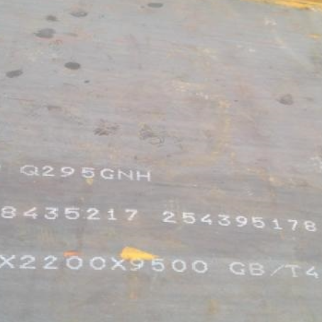 西市Q235NHB耐候板