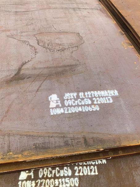 西市ND耐酸钢板