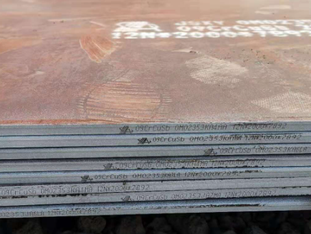 西市09CrCuSb耐酸钢板